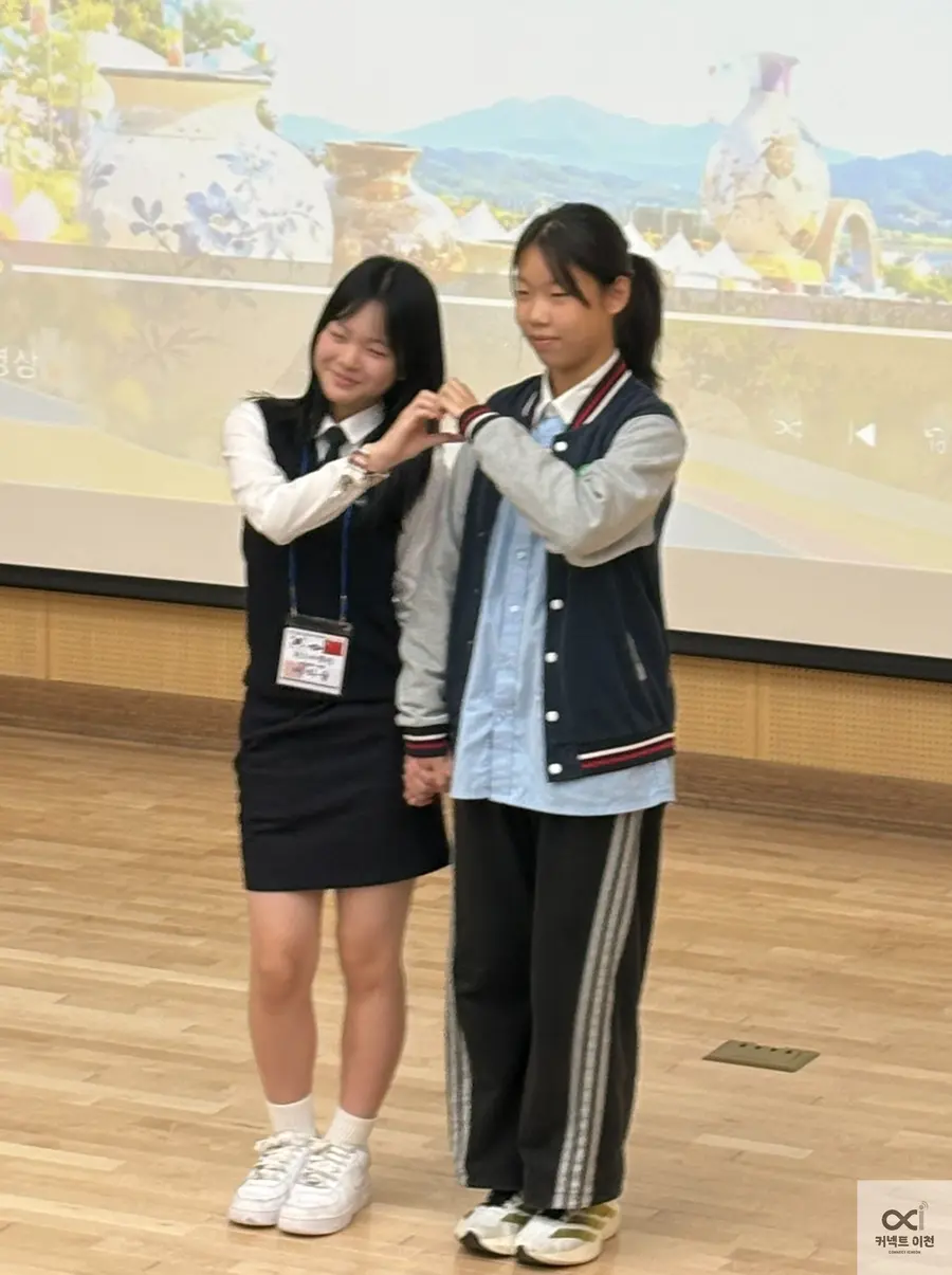 사진 = 커넥트이천 취재