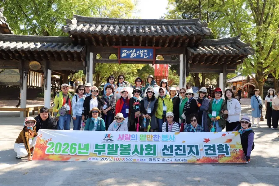 사진 = 이천시청 제공
