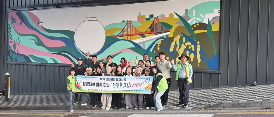 사진 = 이천시청 제공