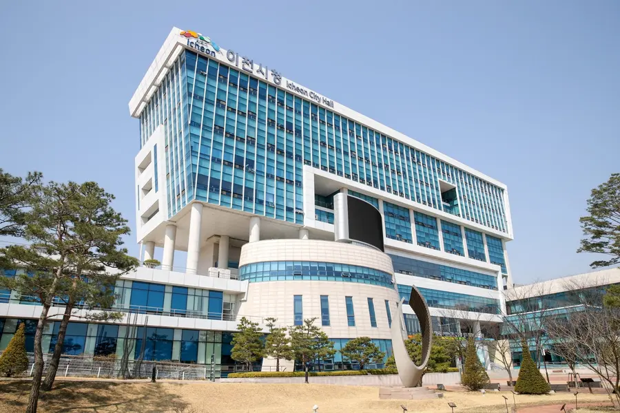 사진 = 이천시청 제공