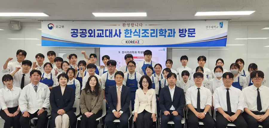 사진 = 외교부 제공