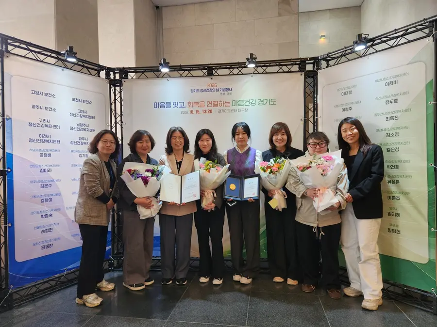 사진 = 이천시청 제공