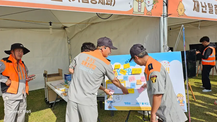 사진 = 이천시청 제공
