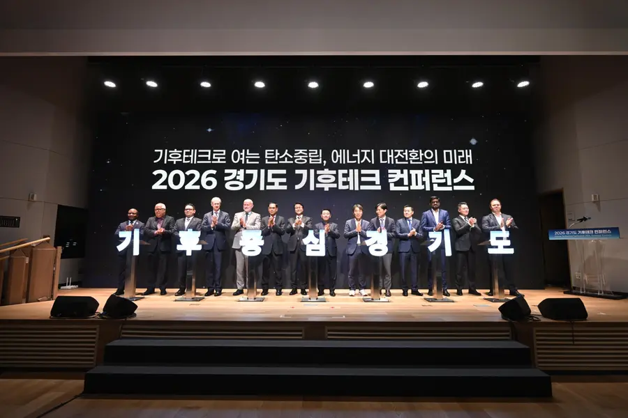 사진 = 경기도청 제공