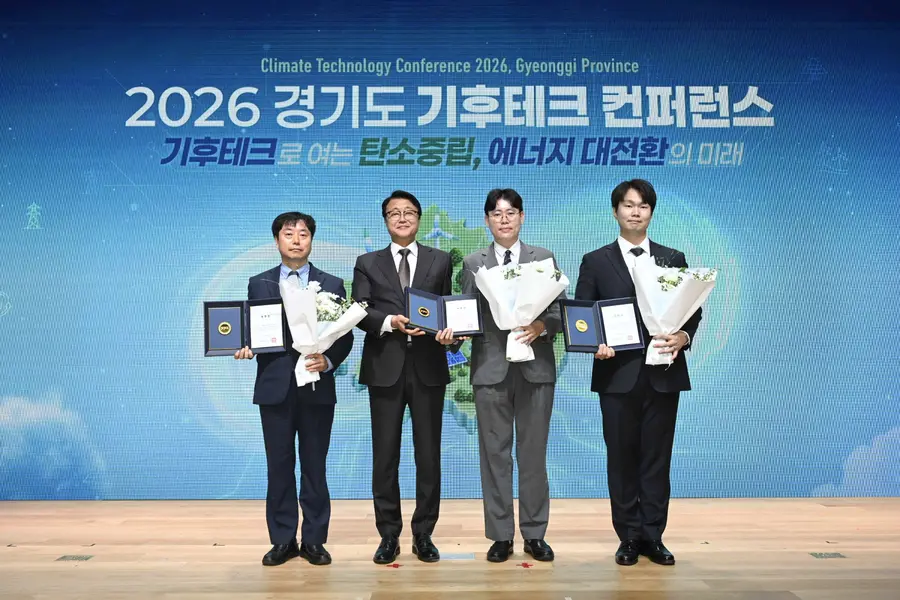 사진 = 경기도청 제공