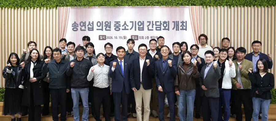 사진 = 경기도청 제공