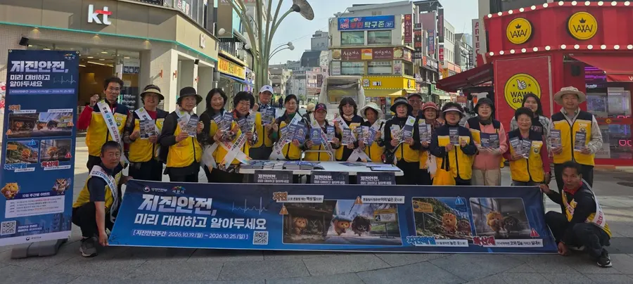 사진 = 이천시청 제공