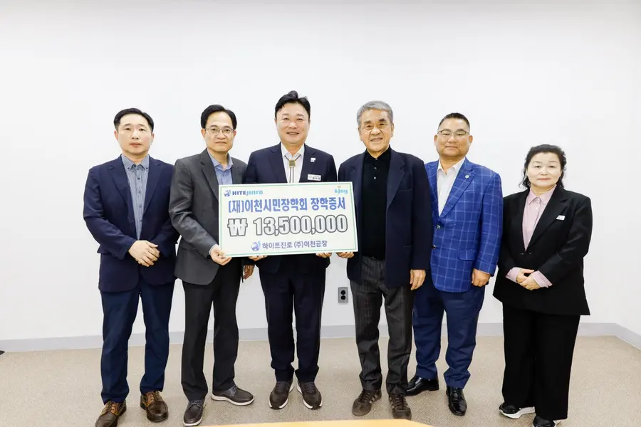 사진 = 이천시청 제공
