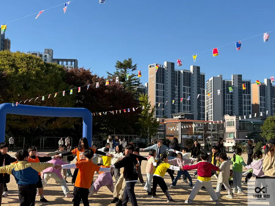 사진 = 커넥트이천 취재