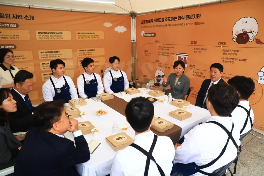 사진 = 농림축산식품부 제공