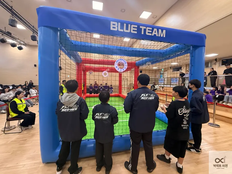 사진 = 서희청소년센터 제공