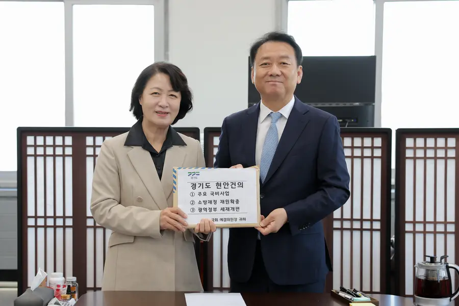 사진 = 경기도청 제공