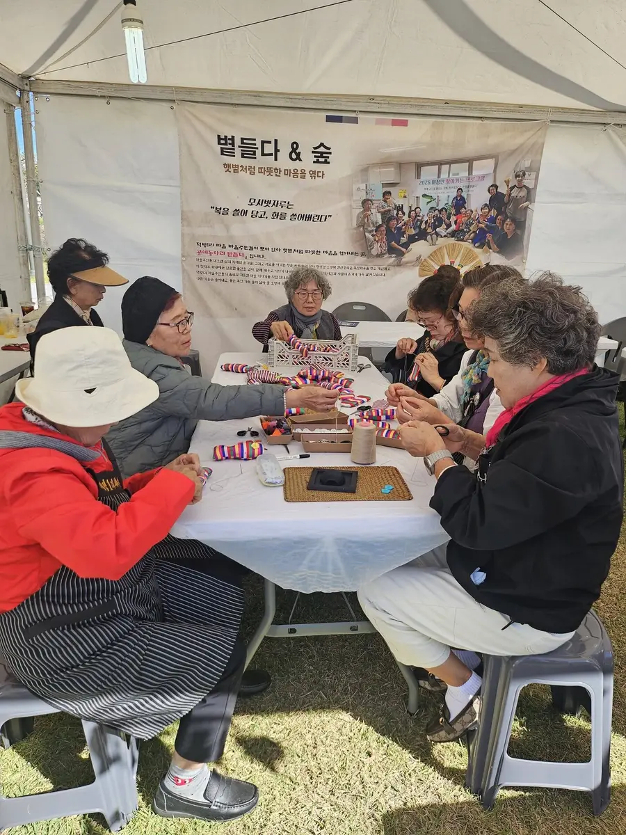 사진 = 이천시청 제공