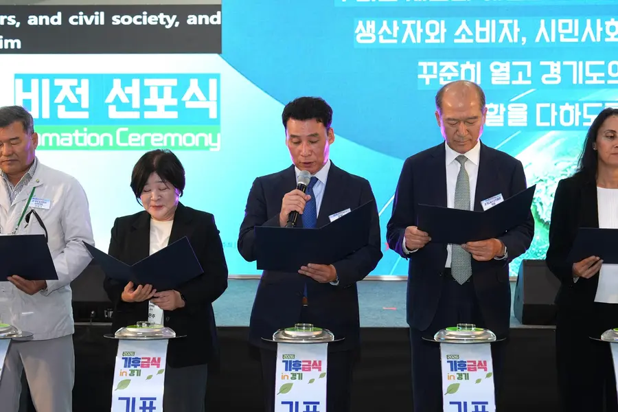 사진 = 경기도청 제공