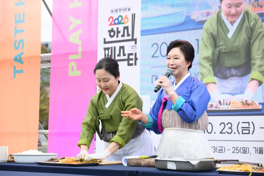 사진 = 농림축산식품부 제공