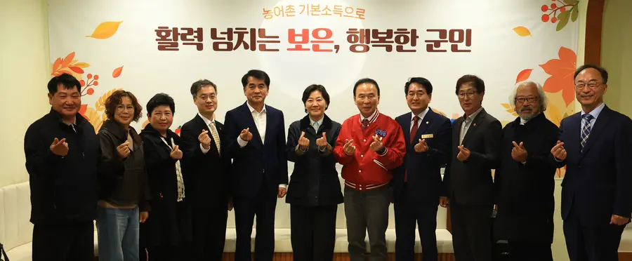 사진 = 농림축산식품부 제공