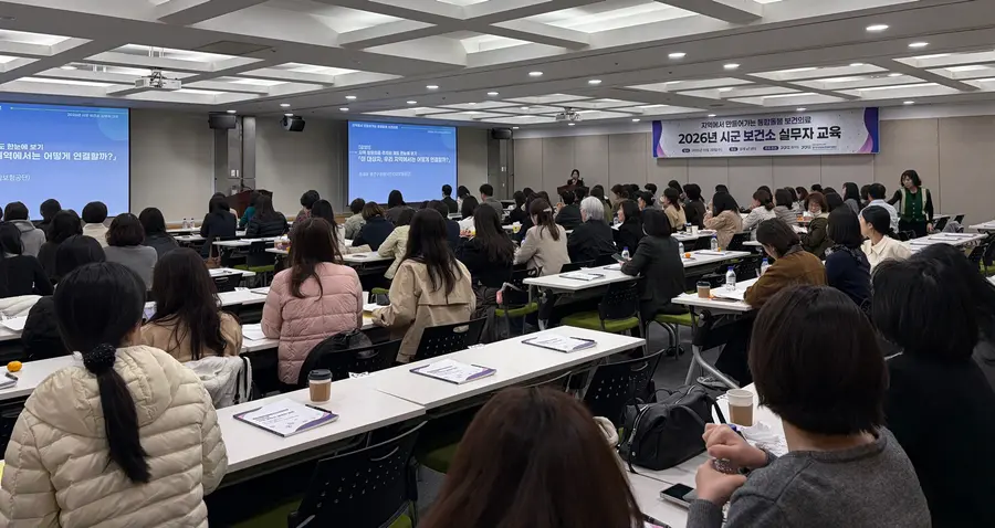 사진 = 경기도청 제공